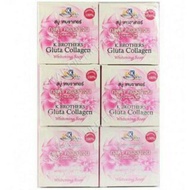 K BROTHERS Gluta Collagen Whitening Soap - 1 Doz