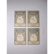 M3terai Paste Rp. 25 Twenty Five Rupiah Block 4