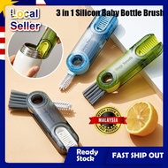 3 in 1 Silicon Baby Bottle Brush U Shape Cup Bottle Brush Lid Cleaning Tool Baby Milk Bottle