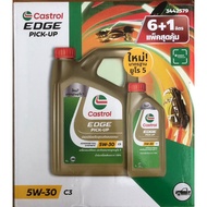 Synthetic Diesel Engine Oil CASTROL EDGE PICK-UP Age Pickup 5W-30 6+1 Liters