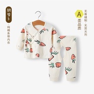 Newborn Autumn Clothes Pure Cotton Underwear Set Spring Base 0 to 3 Months Baby Newborn Baby Monk Cl