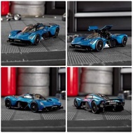 Hot Wheels Elite 64 Aston Martin Valkyrie