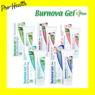 Vitara Burnova Gel Plus 3ขนาด 5สูตร (25g/20g.50g.70g.) Vitara เบอร์นโนว่า เจล พลัส เจลว่านหางจระเข้ 