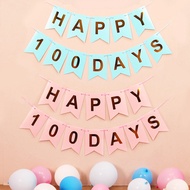 Baby Hundred Days 100 Days Pull Flag Hundred Years Old Pull Flag One Hundred Days Pull Flag Hundred 