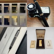 最高價回收 S.T.Dupont/都彭 Dunhill/登喜路 Cross/克勞斯 卡地亞/cartier 等等 各種打火機，萬寶龍 Montblanc 筆， 派克筆， S.T.Dupont/都彭筆，