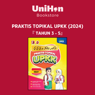 [UNIHON] Pustaka Nadwa: PRAKTIS TOPIKAL 【UPKK】𝐄𝐃𝐈𝐒𝐈 𝟐𝟎𝟐𝟒 JAKIM