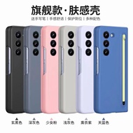 2025 Hard Case Slim with SPen SAMSUNG GALAXY Z FOLD 7 |Z FOLD 6 | ZFOLD 5 | ZFOLD 4 | ZFOLD 3 Hardca