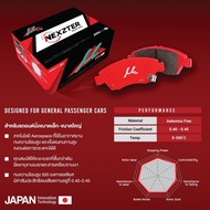 จัดส่งฟรี/ติดตั้งฟรี NEXZTER ผ้าเบรคสำหรับ BYD SEAL ของแท้ ส่งฟรีส่งไว ออกใบกำกับภาษีได้