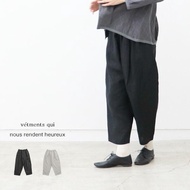 ヌーランドオロー nous rendent heureux パンツ 824418 リネン テーパード 10％offクーポン配布中