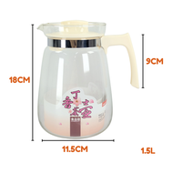 Premium Cold Water Glass Jug 1.5L Water Jug