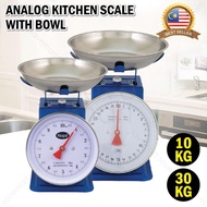 Kitchen Scale 10/30kg Measuring Analog Scale Spring Balance With Bowl