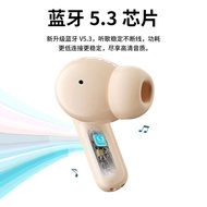 Cross-Border 895B Headset Bluetooth Ultra-Long Battery Life TWS Headset In-Ear True Wireless Noise C