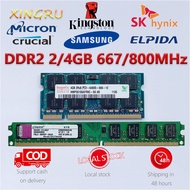Kingston Samsung Micron Mix Brand DDR2 RAM 2GB 4GB PC Laptop Memory 667 800MHz Desktop Notebook