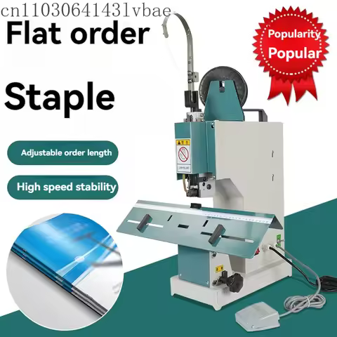 M2000 Foot Pedal Electric Wire Binding Stapler, Flat Binding & Saddle Stitching Horse Riding Binding