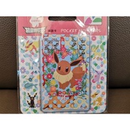 台灣寵物小精靈悠遊卡可愛伊布 功能跟八達通一樣 捷運7-11全家OK萊爾富超商可支付增值 精靈寶可夢比卡超皮卡丘 伊貝