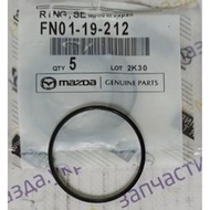 MAZDA 3 / 5 / 6 / CX7 -ORIGINAL O-RING GASKET OIL PUMP INNER [1SET 2PCS] FN01-19-212