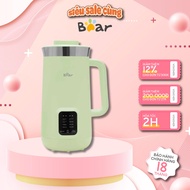 Bear SMM-4H08P 1.2L Multifunctional Nut Milk Maker (DJJ-E08R1), 800W, 10 Blades, 9 Cooking Modes, To