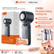 JAMAY Portable Handheld Fan 8000mAh 30h cooling Foldable Hand Fans with 199 gears strong wind F5Pro
