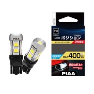 PIAA LEP131 LED Wedge Bulbs 168(T10/W5W) 6600K 400lm 2.8W