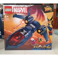 LEGO 76281 [GENUINE] - Super Heroes - X-Men X-Jet
