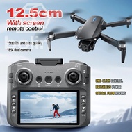 bolin E88 GT brushless drone, equipped with a 12.5-inch large screen, remote control dual camera FPV