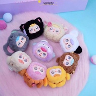 VARIETY Doubao Plush Keychain, Bag Pendants Cartoon Doubao Plush Series Box, Kawaii Stuffed Doll Box