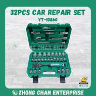 Hark Caput 32-Piece Socket Set – YT-10860 (32mm)