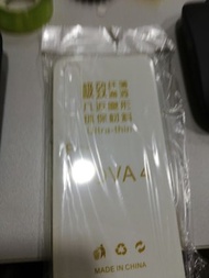 華為nova 4 手機透明套