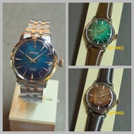 Seiko Presage Cocktail Time  HCB001J1  HCB001 藍色 HCB002J1  HCB002 綠色  HCB003J1  HCB003 啡色  automatic
