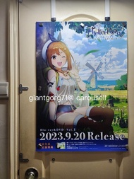 不郵寄》萊莎的鍊金工房 ~ B2大海報 店舖用宣傳海報 (日本版 非賣品 ) 夠大張合掛牆欣賞 遊戲海報 動漫海報 動漫收藏 A-Club 漫畫周刊 漫周 ）anime poster 電影海報 not