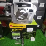 EX5 CLASS 1 BLOCK(56MM) DAIYASHO