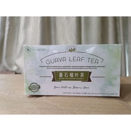 TKT Nature Guava Leaf Tea