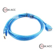 1.5M USB Extension Cable USB Extension Cable/ USB Extension Cable/ - COMPUTER