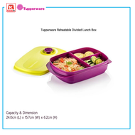 กระปุกข้าวเวฟได้ Tupperware รุ่น Reheatable Divided Lunch Box 1L