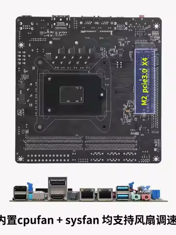 10th generation NAS motherboard B560 dual Intel 2.5G network port 6sata2M2 supports Synology EXSI