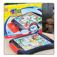[SG READY STOCK] Fun Board Games Chinese Chess Wei Qi Children Aeroplane Chess Game Toys