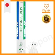YONEX Aerotensor 200 AS-200 Badminton Shuttlecock 12 Pack