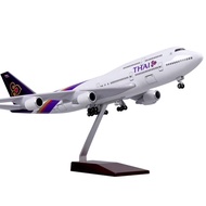 Metal Airplane Model Size 1:160 Thai Airways Boeing B747 (Thai B747)