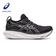 ASICS Women GEL-NIMBUS 25 WIDE Running Shoes in Black/Pure Silver