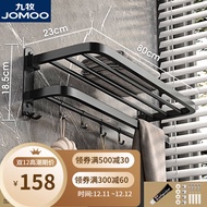 ST/🪁JOMOO（New JOMOO）JOMOO Towel Rack Stainless Steel304Punch-Free Bathroom Storage Rack Bath Towel Rack Toilet Wall Hang