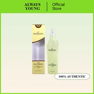 [ILJIN] SILKAMINO Terracotta Hair Essence 200ml