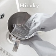 Metal Wire Kitchen Rag Sink Cleaner Pots and Dishes Cleaner, Non-Abrasive Multi-Purpose Scouring Pad