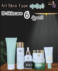 I.B sinkcare cosmetics cream I.B 6in1 6မျိုးတစ်ဆက်