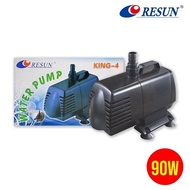 Resun king 4 pompa air celup aquarium submersible water pump 90 watt