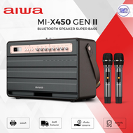 (ใช้โค้ดลดอีก10%) AIWA MI-X450 PRO GEN II (Rose Gold) Bluetooth Speaker ลำโพงบลูทูธ พร้อม ไมค์ลอย 2 