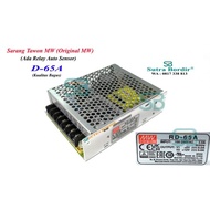 Power Supply 65A Mw 12Volt 5Volt Wasp Nest 65A Mean Well With Relay