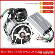 【hot】❀✧❖ Battery Tricycle Motor 48V 60V 72V 1500W High-speed Differential Four-wheeler
