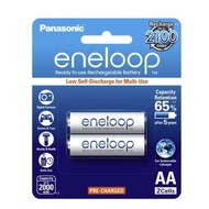 Panasonic Eneloop Baterai AA 2000 mAh 2 Pcs ORIGINAL