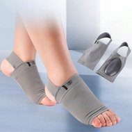 1Pair Adjustable Compression With Gel Pad - Arch Support, For Fallen Arches, Heel Pain - Ideal For R