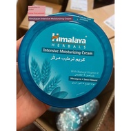 moisturizer moisturiser Ready Stock Dubai Imported Himalaya Himalaya Deep Moisturizing Cream Dry Ski